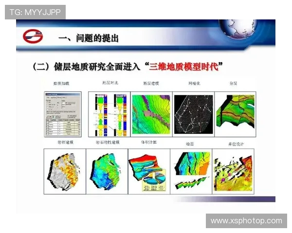上海滑板队战术解析与对比探讨：技术与策略的深度剖析