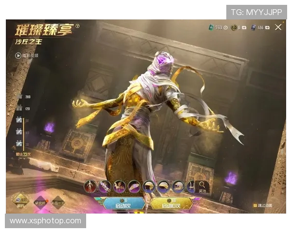 和平精英V5版本深度解析与全新玩法揭秘让你领略游戏魅力