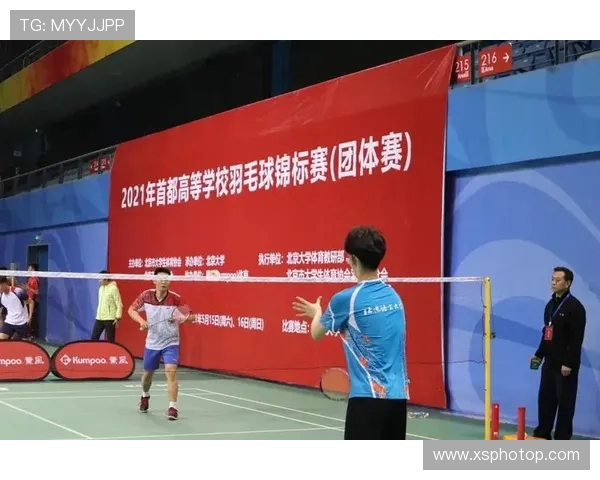 深圳羽毛球队与北京羽毛球队赛后心理素质分析与反思