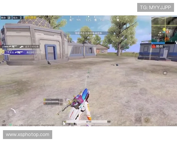 黄静独家分享和平精英游戏技巧与心得助你轻松上分与战胜对手 黄静独家分享和平精英游戏技巧与心得助你轻松上分与战胜对手