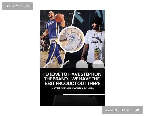 凯里欧文的篮球之路：从天才少年到NBA传奇的蜕变与挑战