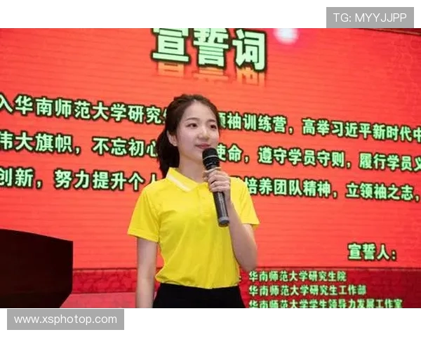 崔永熙：从普通青年到时代先锋的奋斗历程与心路历程